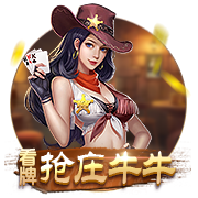 乐鱼官网app下载V4.6.9免費試玩版
