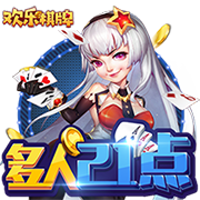 实博体育app平台下载入口