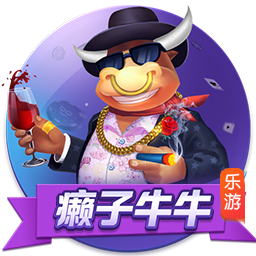 滚球体育app最新版