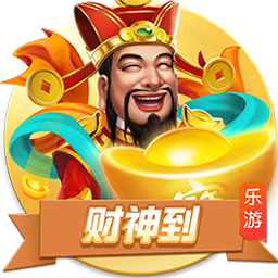 游戏比赛押注