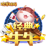 云开·全站app中心手机版V2.0.0經典版
