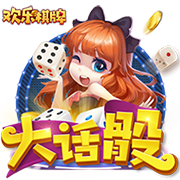 爱体育全站app下载