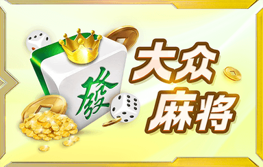 [科普一下]“華體育app下載官網(wǎng)V3.8.3搶先體驗(yàn)版”
