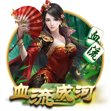华体会hth登录