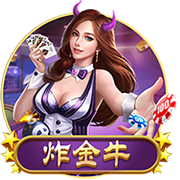 万博手机版登录