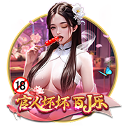 華體網(wǎng)是正規(guī)網(wǎng)站嗎V3.1.7ios版