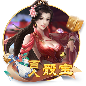 可靠的极速赛车群V3.7.6懷舊版
