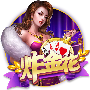 HB体育平台app下载V1.6.5內(nèi)側(cè)版

