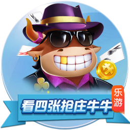 可靠的极速赛车群V4.2.3安卓版
