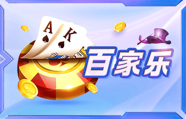 [流言板]埃迪豪：穆里尼奧對(duì)我執(zhí)教生涯有影響，但紐卡明天主場(chǎng)要贏