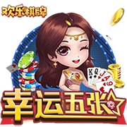 爱游戏体育软件V2.2.5經典版
