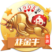 云開廳是什么意思V8.9.0官方正式版