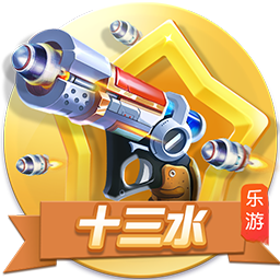 人工智能賦能產業與出海非洲研討會：成立創新工坊促中非合作