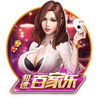 华体会hth登录V4.2.3最新版
