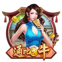最新手機app排行:“必贏網絡平臺”