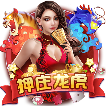 万博max网页版登录入口
