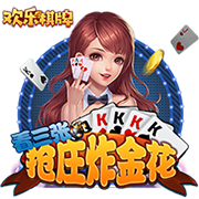 355娱乐彩票网页下载V1.7.9免費下載正式版
