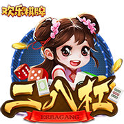 廣西南寧香蕉園迎豐收 “人工+科技”破解運輸難題