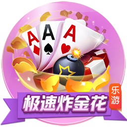 云开·全站app登录网页入口