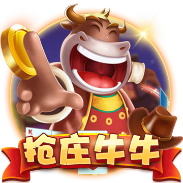 90ko极速比分即时足球比分电脑版V0.1.9官方正式版
