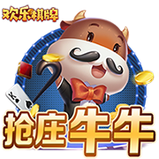 從三重“關系”看何以良渚