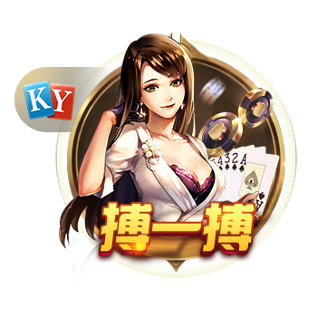 乐鱼登录入口注册