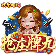 熱門游戲軟件推薦_“亞盈國際”