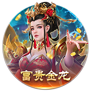 ku酷游平台下载官网