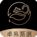記者：阿諾德、門迪有望加入對陣尤文名單，赫伊森等人繼續缺席