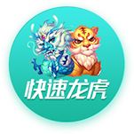 春華秋實三十載，無限風光在未來——中歐EMBA三十周年慶...
