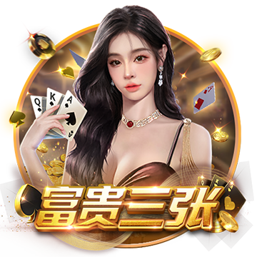 【直播】北慕：清融思路特別超前，好像是第一個放線掛邊的中單