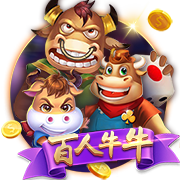 华体网足球V6.9.8官方正式版