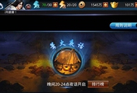 爱体育官方网站下载入口