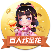 天博.体育登录入口V6.7.2中文版
