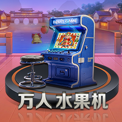 “屠夫”主帥+全員狠人，赫塔費為什么讓人又恨又怕？