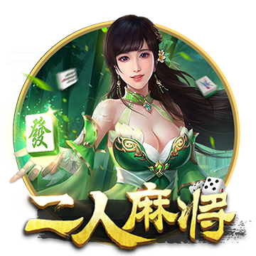 美為何盯上北京時間多次網絡攻擊？ 專家：蘋果手機成幫兇