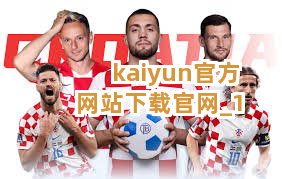 kaiyun官方网站下载官网截圖1