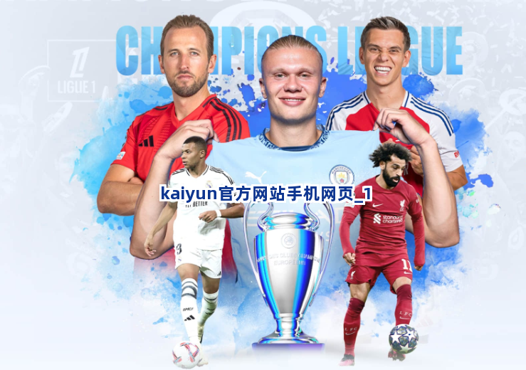 kaiyun官方网站手机网页截圖1