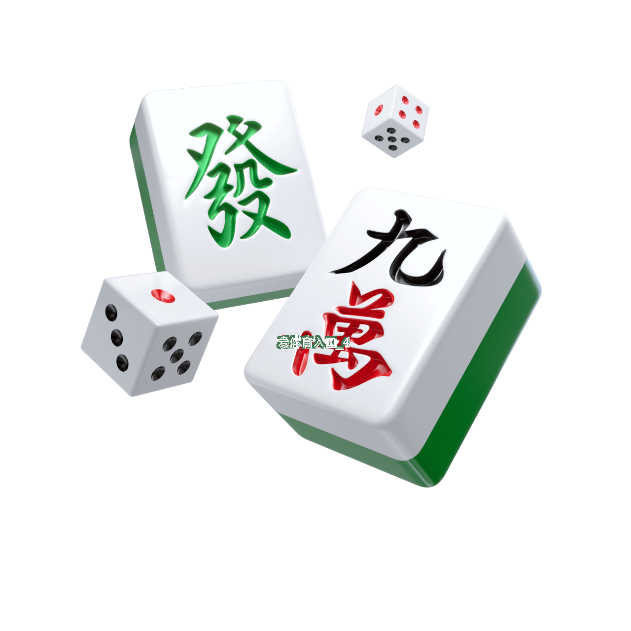 爱体育入口截圖4