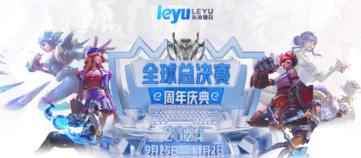 星空体育平台官网入口
