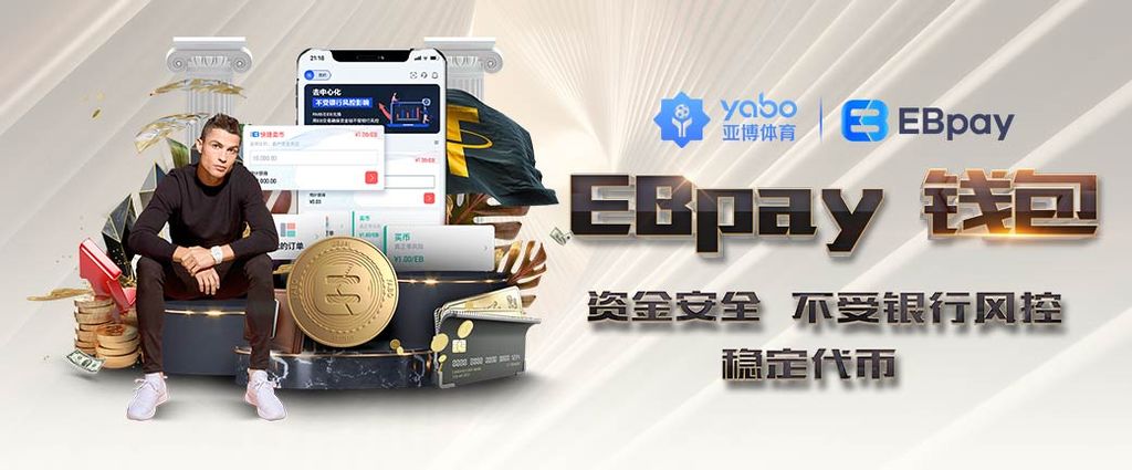 爱游戏登录地址