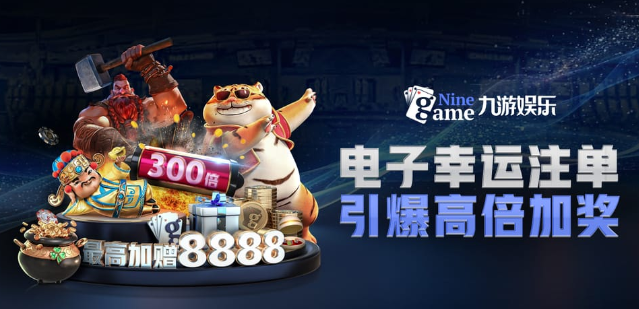 云开官网app
