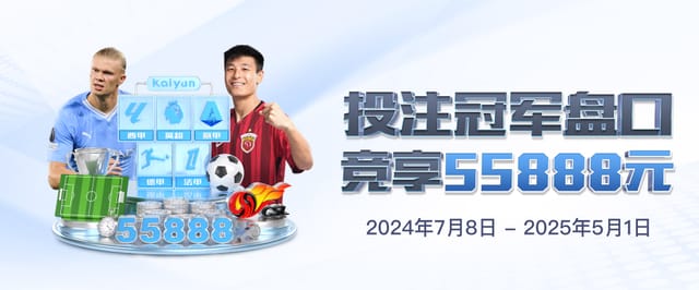 华体育hth·体育官方网站