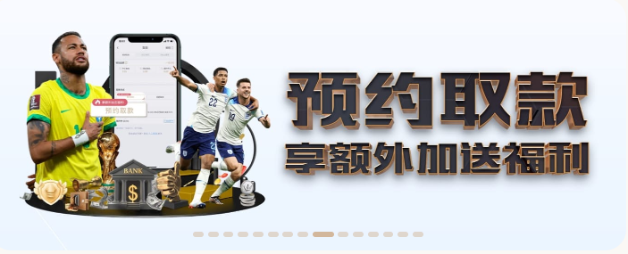 华体会体育最新登录地址hth