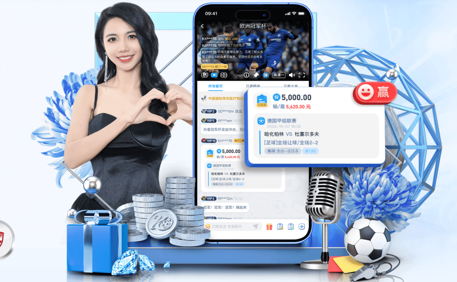 可靠的极速赛车群