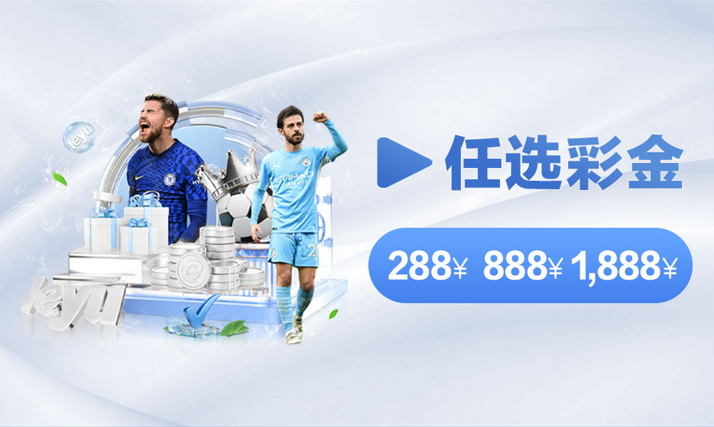 飞艇168开奖网能玩吗