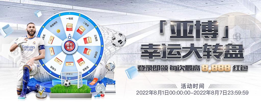 OD体育登录