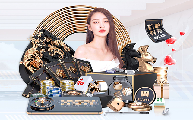 华体育hth登录网页版登录