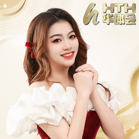 168精准计划网