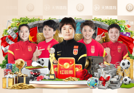 Bsports最新版